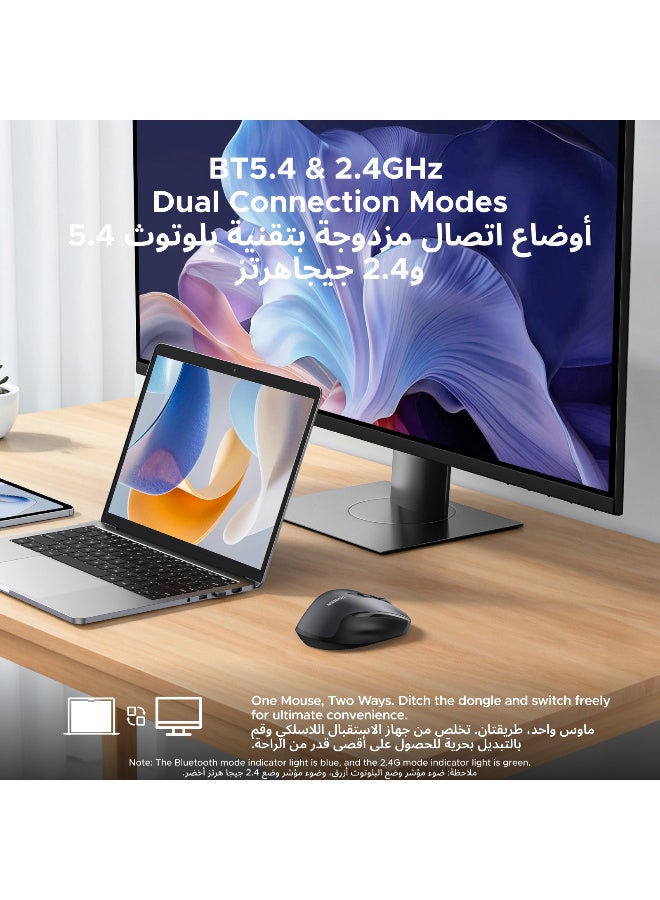 يو جرين ماوس لاسلكي قابل لإعادة الشحن بتقنية بلوتوث 5.4، ماوس بلوتوث USB مع مستقبل نانو USB، اتصال مزدوج، نقرة صامتة، 5 أزرار، عمر بطارية طويل يصل إلى 70 يومًا، 5 مستويات DPI قابلة للتعديل للا بتوب وماك بوك - Image 3